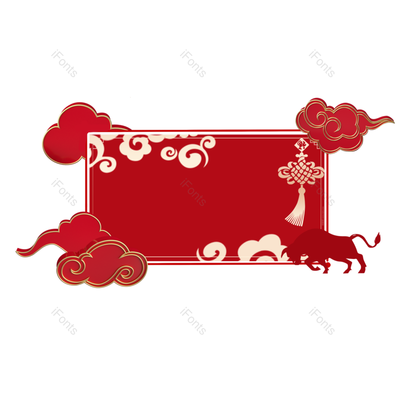 边框图片,团圆元素,元旦PNG,红色免抠素材